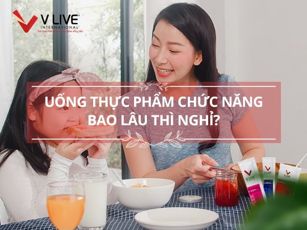 Uống thực phẩm chức năng bao lâu thì nghỉ để đảm bảo hiệu quả?