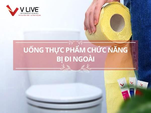 Uống thực phẩm chức năng bị đi ngoài là dấu hiệu của sự dị ứng